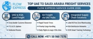 خدمة الشحن البحري والبري - شحن البضائع حول العالم